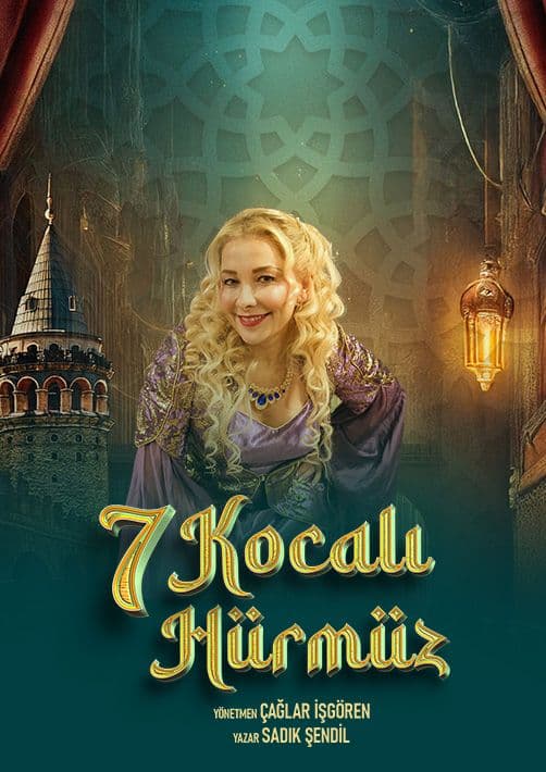 Yedi Kocalı Hürmüz